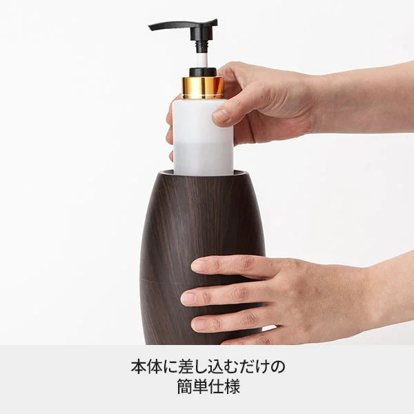 オイルウォーマー ダークブラウン