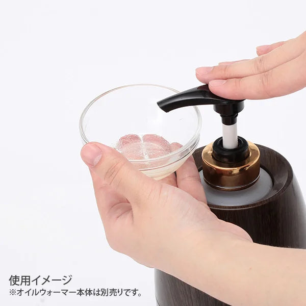 ポンプボトル(プラスチック) 270ml