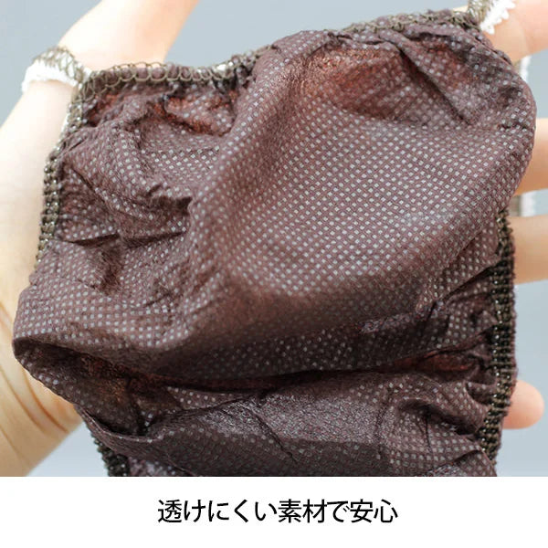 紙パンツ Tバック ブルー 5Lサイズ 50枚