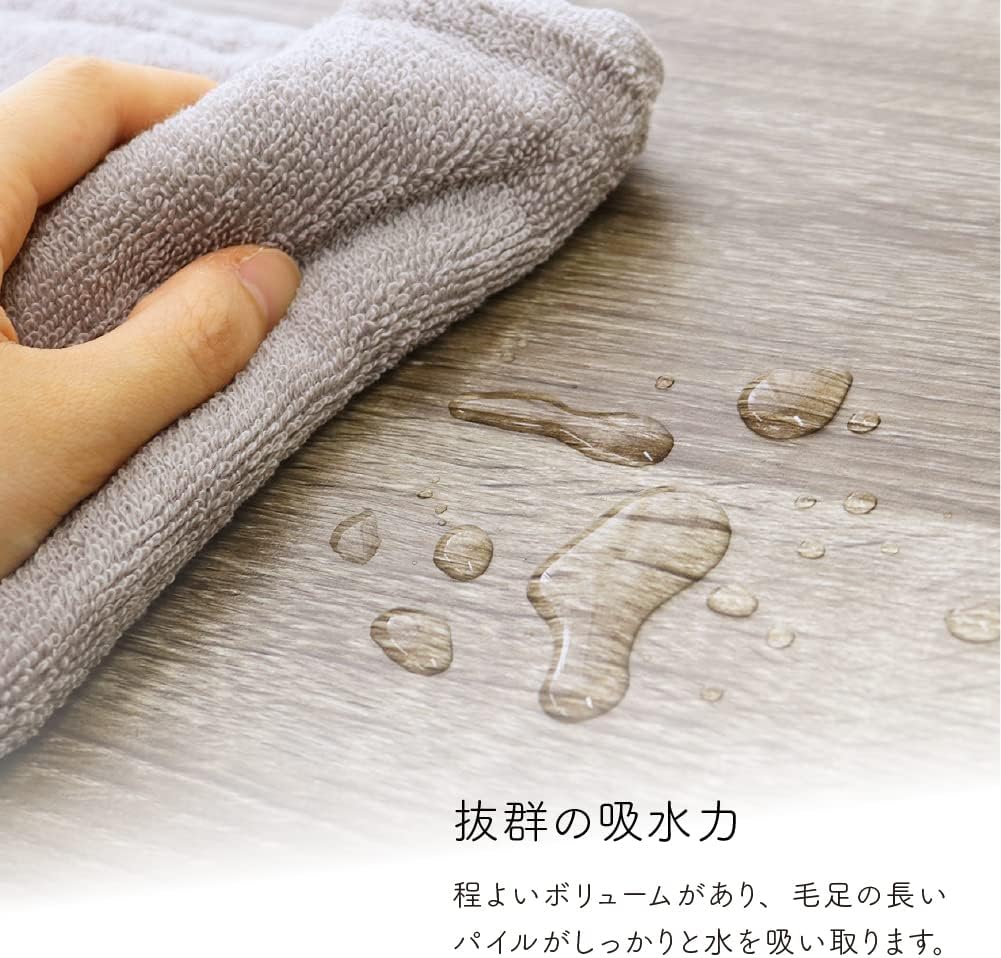 バスタオル 60×120cm ネイビー
