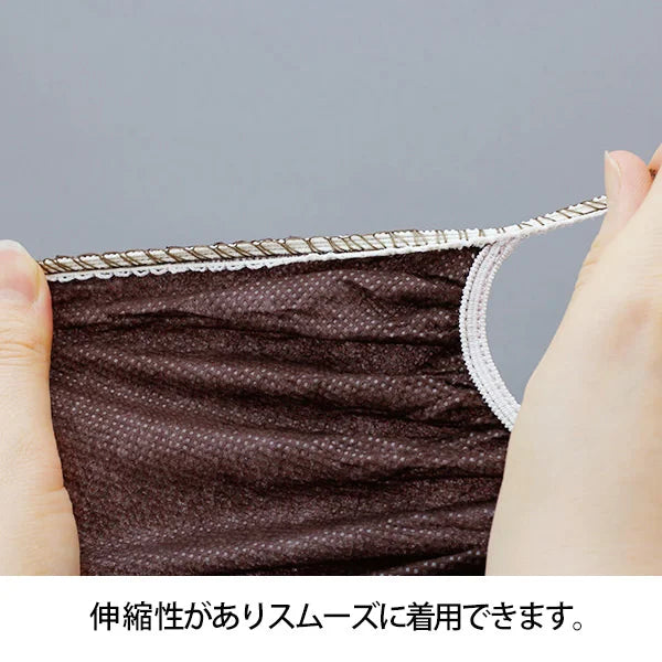 紙パンツ Tバック ブルー ５Lサイズ 50枚